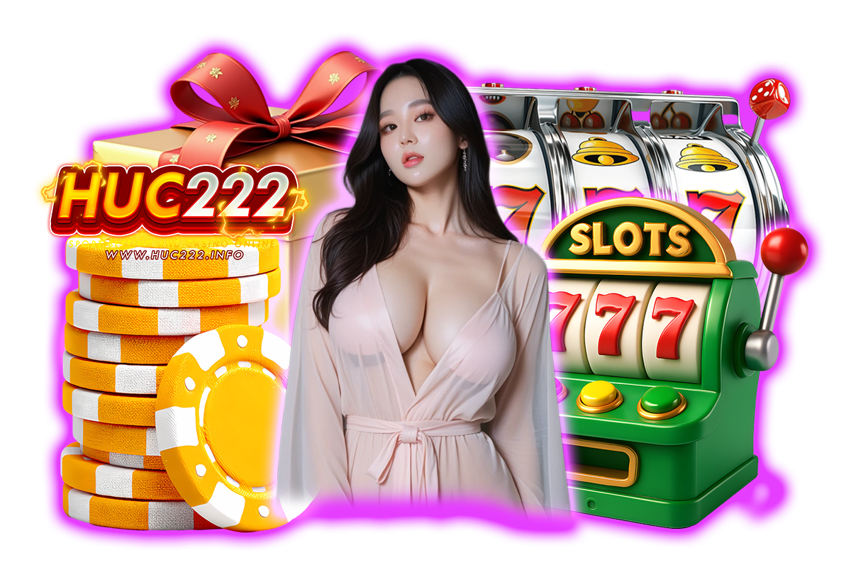 huc222 ทางเข้า